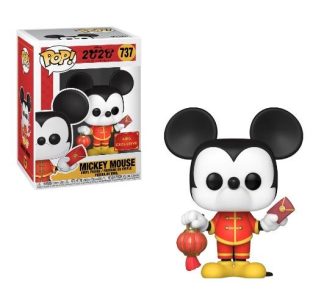 Disney - Mickey Mouse Year of the Rat Pop! Vinyl Figure (Asia Exclusive)