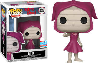 Tokyo Ghoul - Eto in Bandages Pop! Vinyl Figure (2018 Fall Convention Exclusive)
