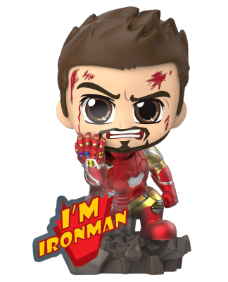 Avengers 4: Endgame - Iron Man Mark LXXXV (85) Battling Cosbaby 3.75 Inch Hot Toys Bobble-Head Figure